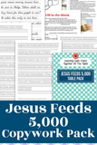 Jesus Feeds 5,000 Table Pack {23 pages}