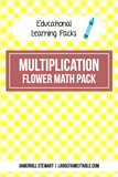 Multiplication Flower Math Pack {14 pages}